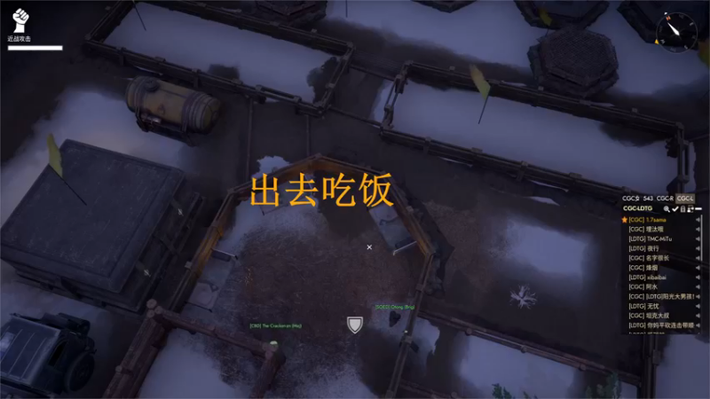 【2022-11-20 18点场】主播无忧丶：【无忧】foxhole散兵坑A服绿军招新