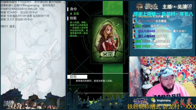双药少年稳的一批