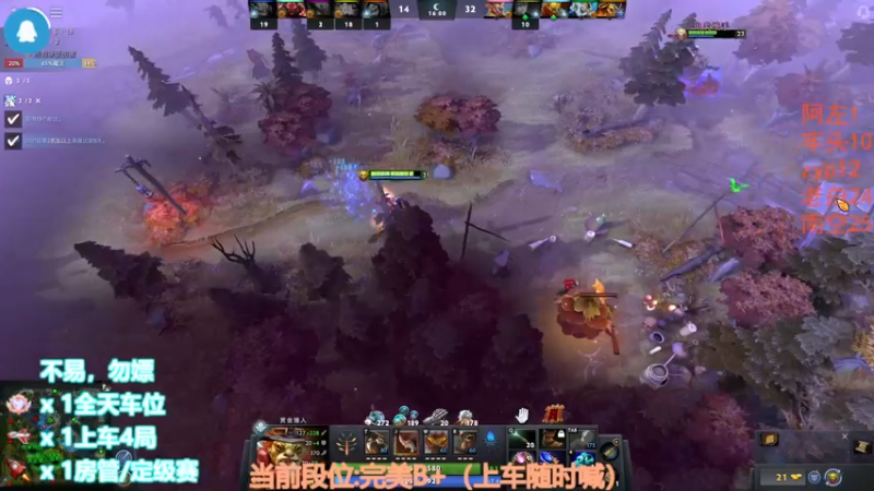 【2022-11-20 06点场】CSGO沉默男孩：【沉默】RENZHENCSGO