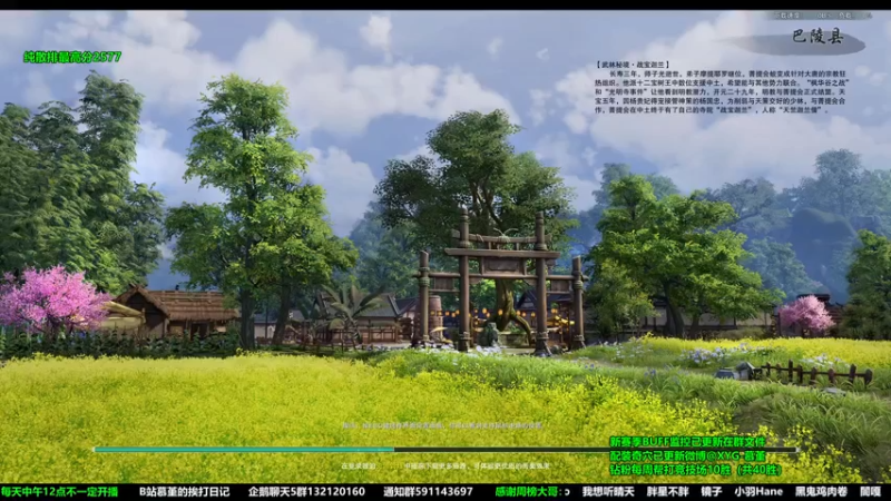 【2022-11-21 14点场】慕堇丶：天策真好玩！长得帅上分快！