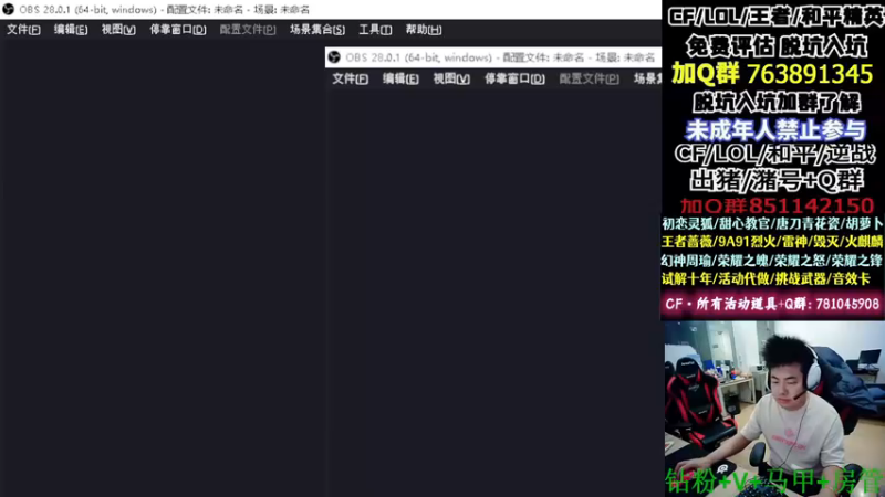 【2022-11-21 00点场】Wn99吴南：A级选手+CFS参与者,进来学习作战技巧