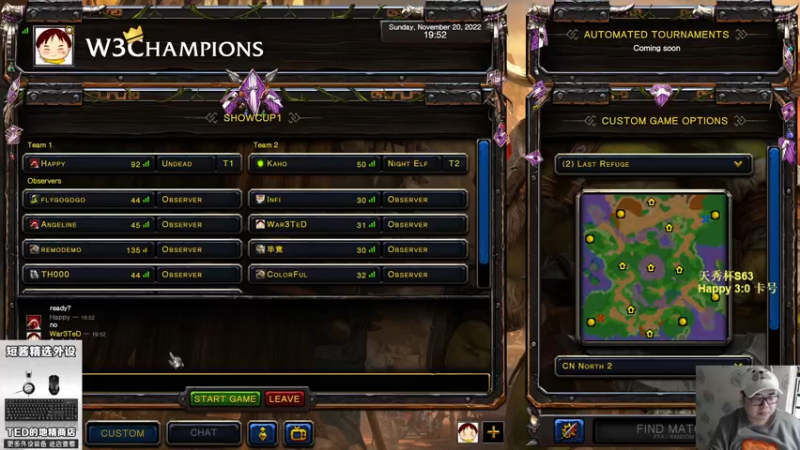 【TED出品】天秀杯S63 Happy vs 卡号 下 皇冠单矿硬干局