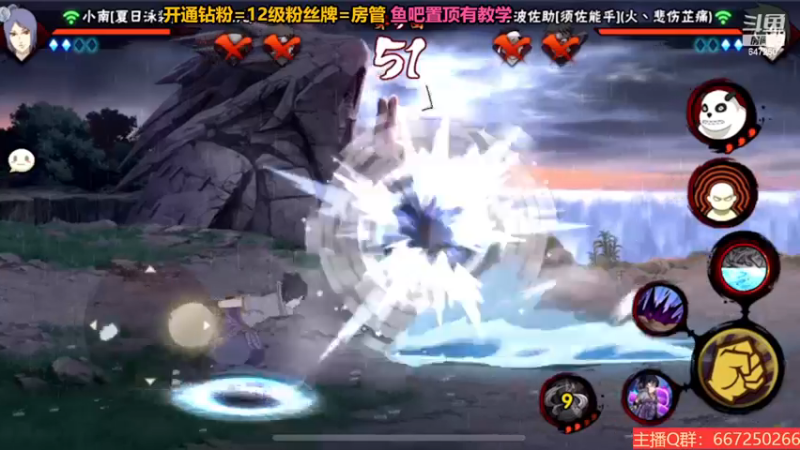 【2022-11-21 02点场】小马锅马杰：马锅：困。