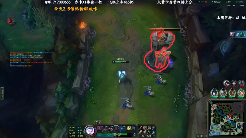 【2022-11-21 21点场】苏宛儿丶：宗师妹妹：组排有车位