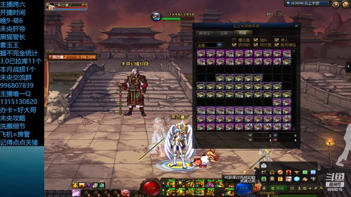 这波又被办挺了..