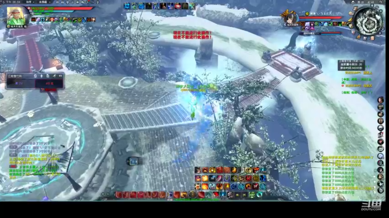 【2022-11-20 20点场】帅梦乄神话：天下3最帅天机