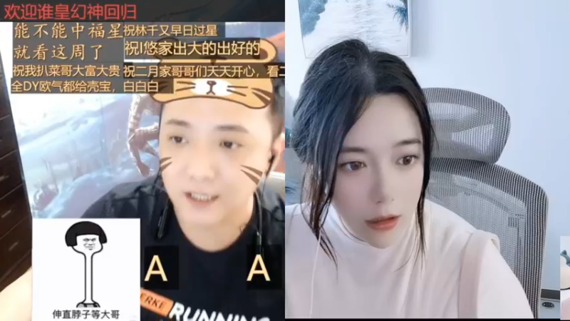 【2022-11-21 14点场】云樱花颜金步摇S：那么贵的手机，响都不响一下