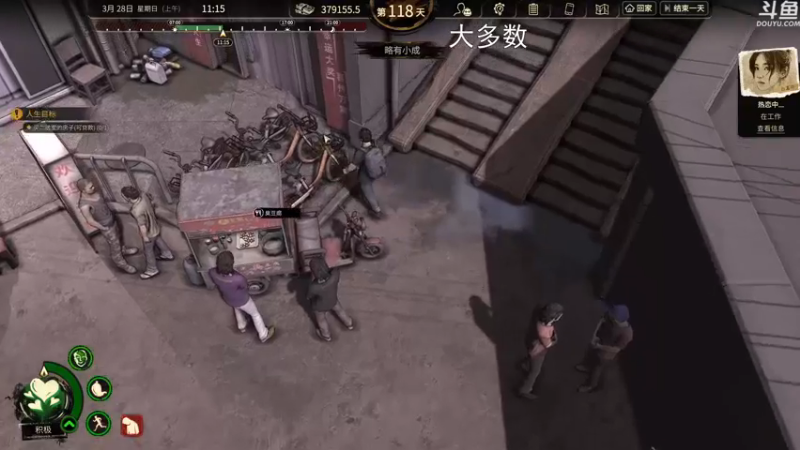 【2022-11-21 00点场】荣耀洋洋：【洋洋】小众，独立，单机游戏！