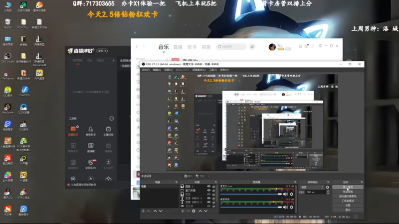 【2022-11-21 19点场】苏宛儿丶：宗师妹妹：组排有车位
