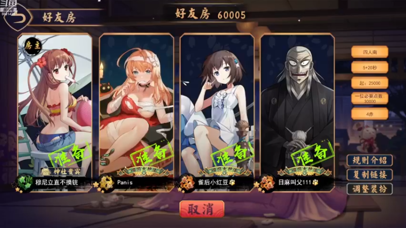 【2022-11-21 17点场】小红豆阿：周末好！！！！！！！！！！！！！！！！！