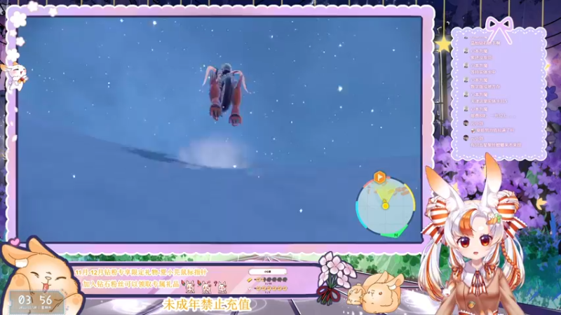 【2022-11-20 03点场】夏小芫：☆芫兔兔☆宝可梦朱：伊布队！