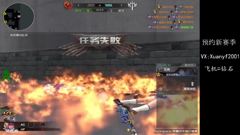 【2022-11-20 22点场】E十XuanXuan2001：新赛季更新了兄弟们