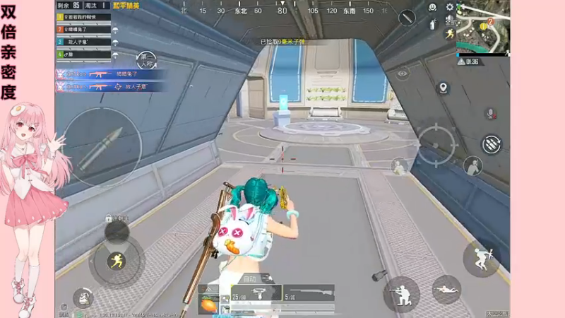 【2022-11-21 00点场】若若跑的贼快：今天是睡不醒的小若