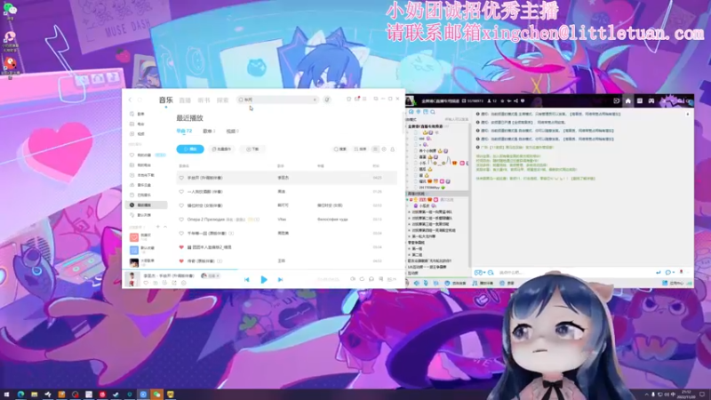 【2022-11-20 21点场】一条小团团OvO：谢谢大家的票票啦！(●ˇ∀ˇ●)