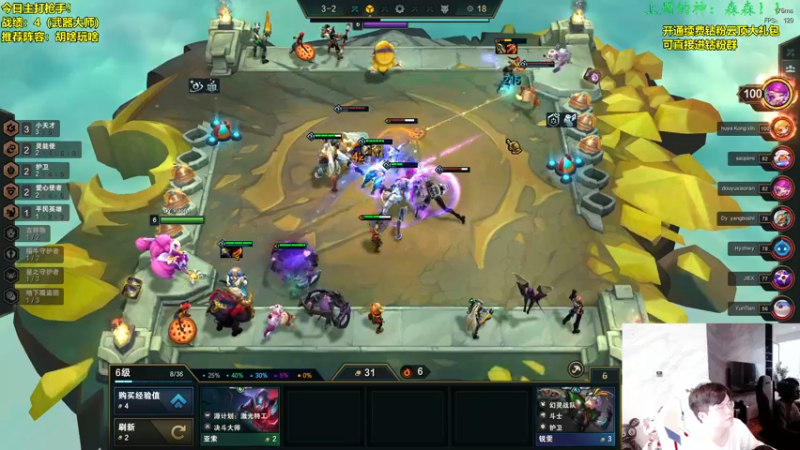 【2022-11-21 09点场】NB丶小飞：小飞：s8八王者内战！