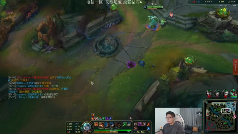 【2022-11-21 02点场】一笑zy：拍行关闭了 今晚LOL