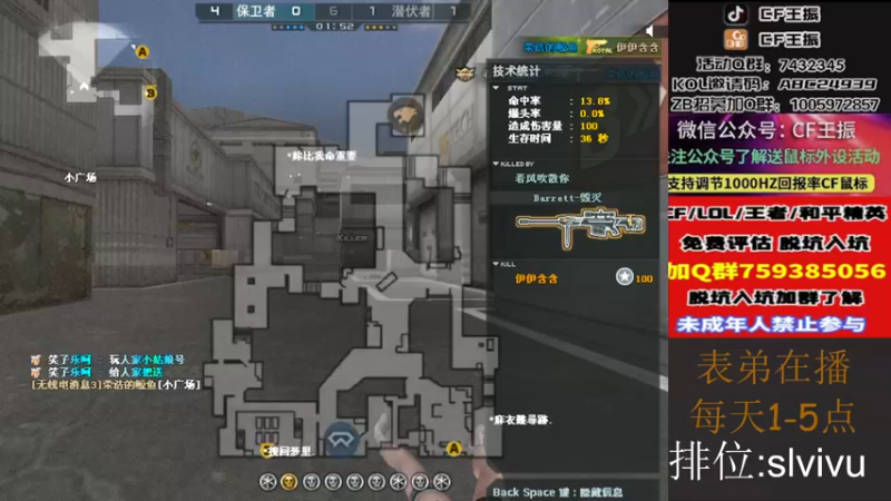 【2022-11-20 17点场】CF王振：戒烟第n天wzzz
