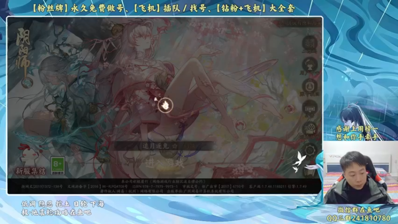 【2022-11-20 18点场】血墨丶：【墨哥】全能做号King！