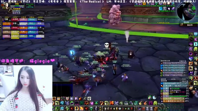 【2022-11-17 19点场】阿鱼鱼鱼鱼呀：我还没毕业，来不及说再见！❤