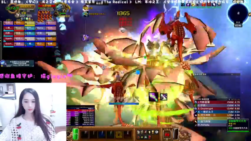 【2022-11-15 22点场】阿鱼鱼鱼鱼呀：嗨，晚上好呀！❤