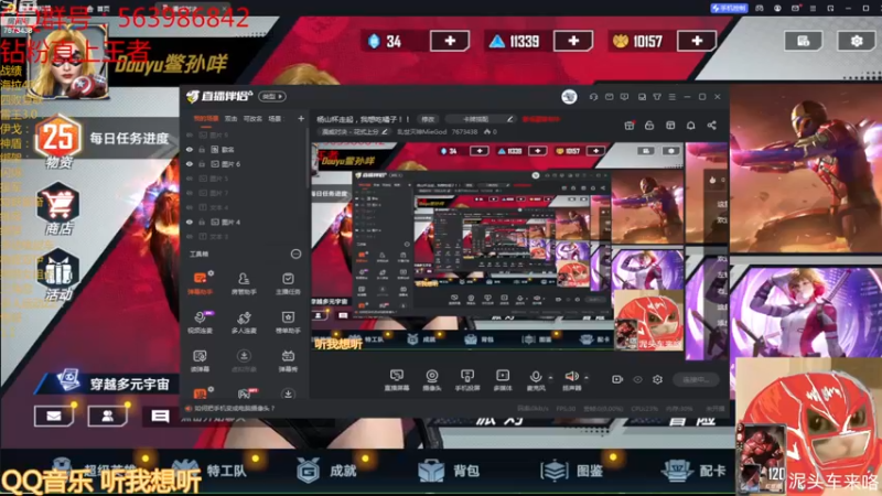 【2022-11-14 18点场】乱世灭神MieGod：光荣的一天，从吃鸡开始！