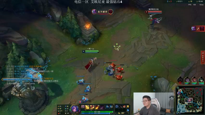 【2022-11-21 04点场】一笑zy：拍行关闭了 今晚LOL