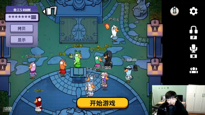 【2022-11-20 18点场】叁三QvQ：【小奶团】今日目标拿下大猛子