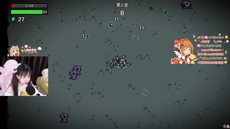 【2022-11-21 02点场】解说小樱sakura丶：【小樱】双倍亲密，big vs fnc