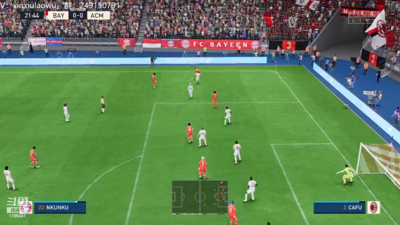 【2022-11-21 14点场】新秀老吴：FIFA23水友联盟！欢迎加入！