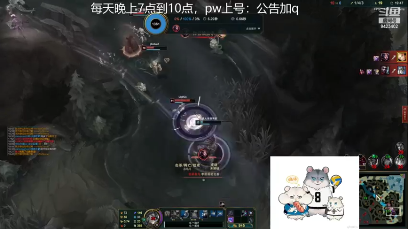 【2022-11-20 20点场】罢南万顷：新版本 开始找怪物
