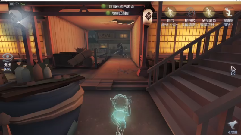 【2022-11-14 21点场】丶小沐木：今日看比赛 4801532