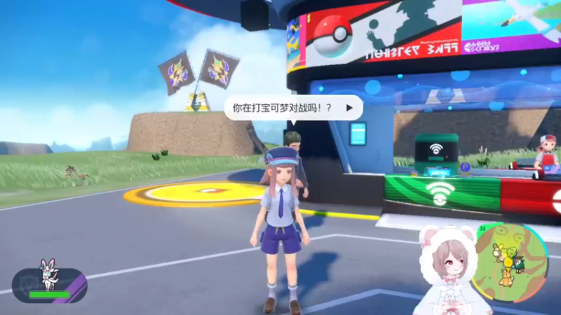 【2022-11-20 20点场】很菜的月野兔兔兔：开始做宝可梦~！！紫~~~