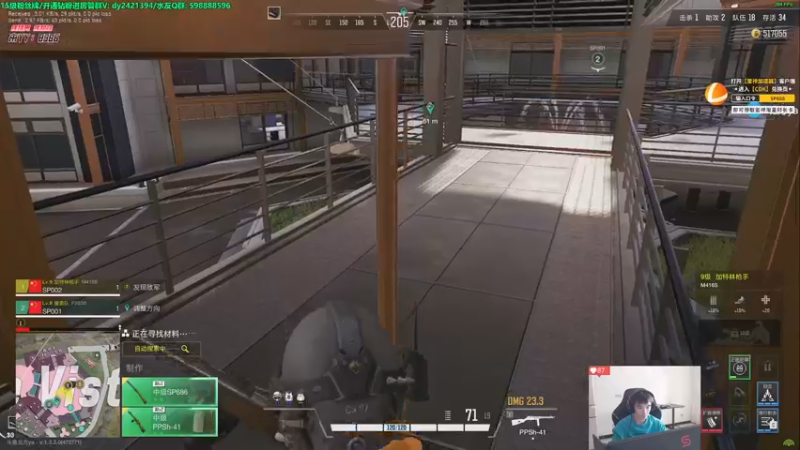 【2022-11-20 15点场】北方ya：单排详解 稳定吃鸡把把C