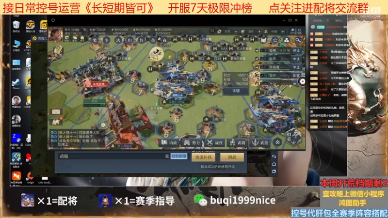 【2022-11-21 01点场】钱某剑指苍天：本周开荒滴滴！！