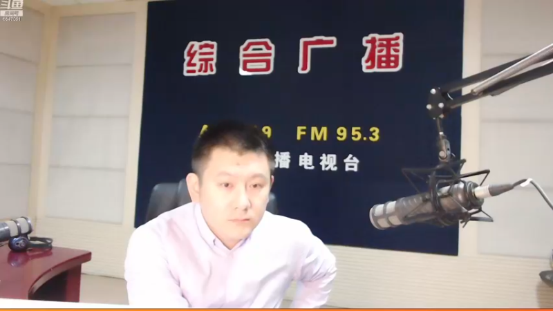 【2022-11-21 07点场】伟达000：好好上班，天天向上~