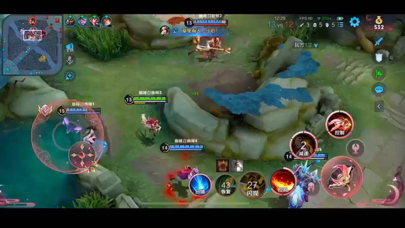 【2022-11-20 22点场】自小语：看你们看看的狄仁杰新皮肤