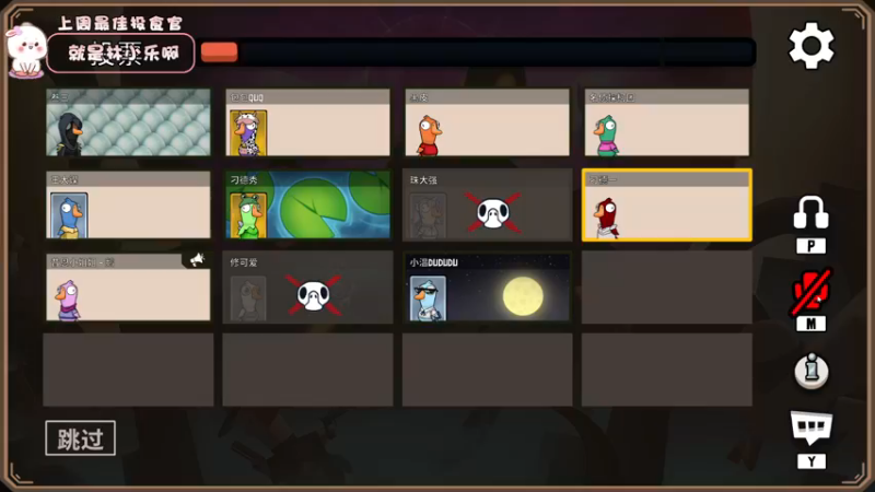 【2022-11-20 19点场】昔恩小姐姐：【小奶团】搞笑女永不过时~～