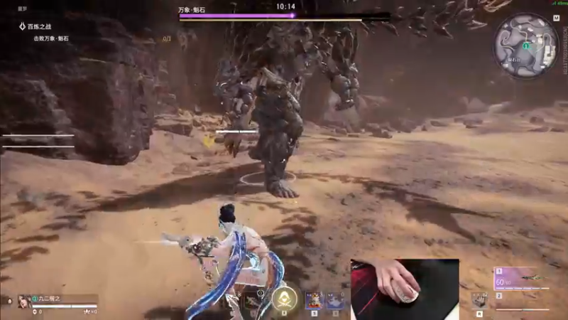 【2022-11-19 17点场】九二楷之丶92K：【楷咕咕】打boss~