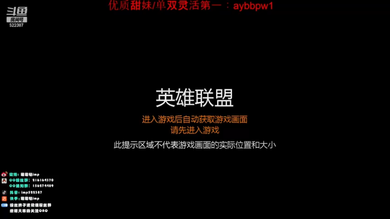 【2022-11-20 21点场】impOUO：owoowoowopwoowo