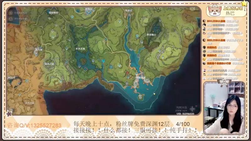 【2022-11-20 22点场】胖衿会胖的：萌新导师。温柔耐心