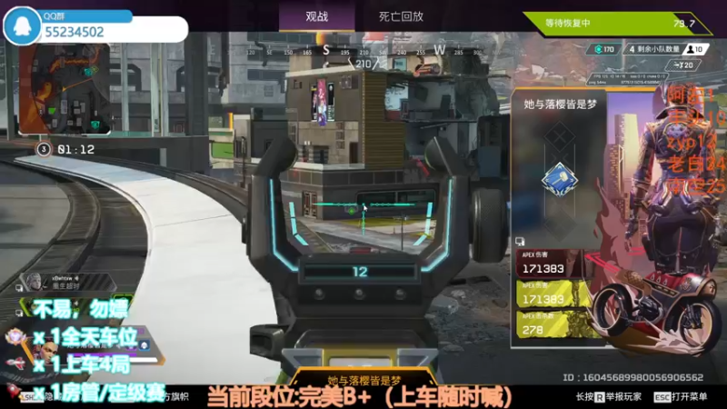 【2022-11-20 04点场】CSGO沉默男孩：【沉默】RENZHENCSGO