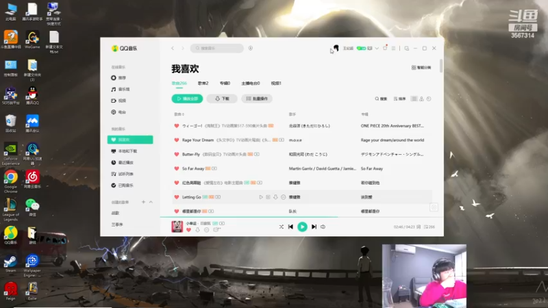 【2022-11-20 21点场】王纪超666：一区高分段修炼，10点训练赛