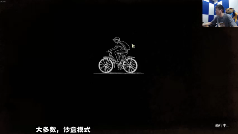 【2022-11-21 02点场】乔大狗理性消费：我是大多数，你是吗？