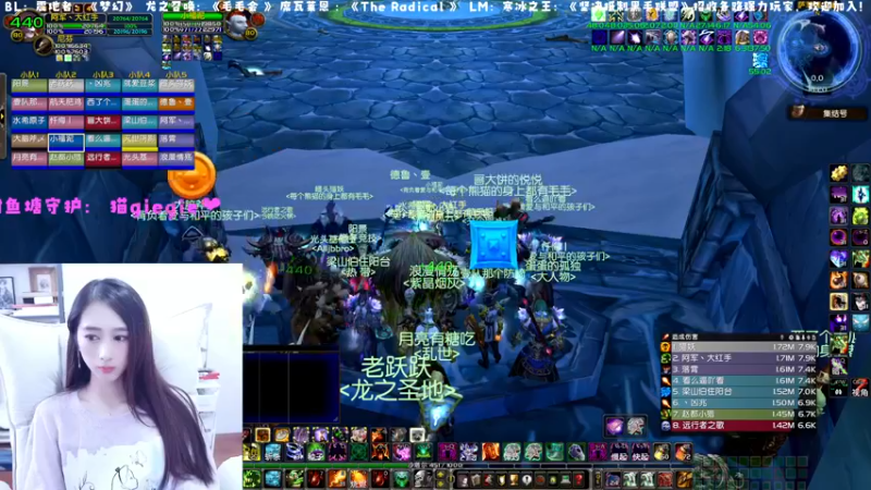 【2022-11-19 16点场】阿鱼鱼鱼鱼呀：YOYO,晚上龙服欢乐团！❤