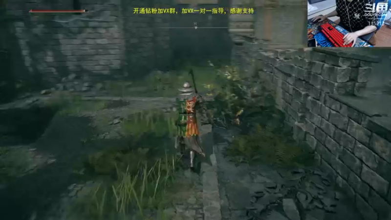 【2022-11-21 00点场】神奇的阿诺：下午玩玩别的，晚上打魔兽