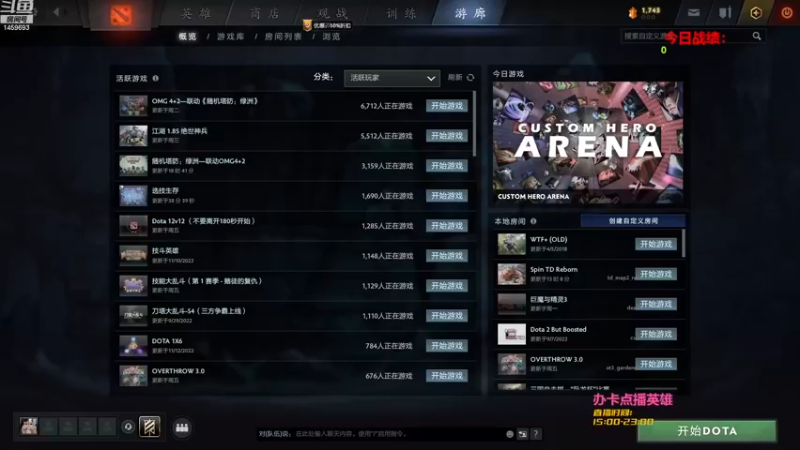 【2022-11-20 18点场】Dota零杠十：12V12：这家伙好强啊