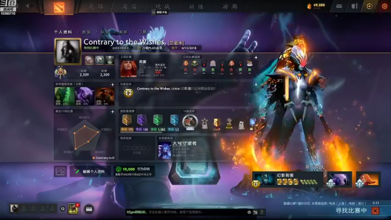 【2022-11-11 19点场】飚神ahahaha：Jiayou a Jiaoyang!