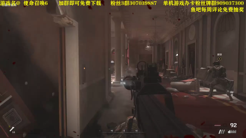 【命运2】主播猪大的精彩时刻 20221121 18点场