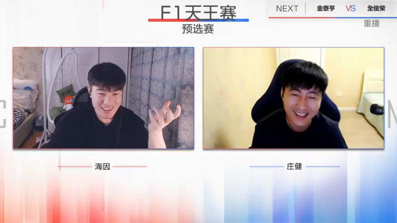 【2022-11-21 02点场】DNF官方直播间：【预告】11月26日 F1嘉年华