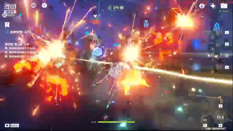 【2022-11-18 22点场】曉笛笛：原神3.2第17天~~~~~·